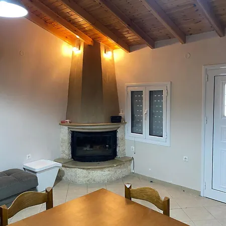 Ionian House
